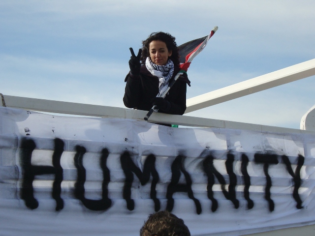 Free Gaza organizer Huwaida Arraf, aboard the Spirit of Humanity (January 2009)